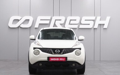 Nissan Juke II, 2014 год, 1 169 000 рублей, 1 фотография
