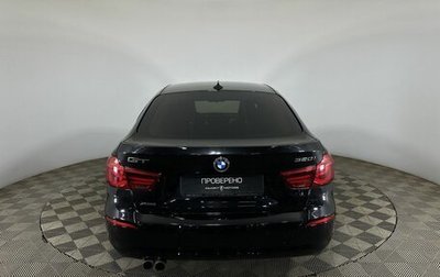 BMW 3 серия, 2016 год, 2 550 000 рублей, 1 фотография