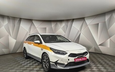 KIA cee'd III, 2022 год, 1 495 000 рублей, 1 фотография