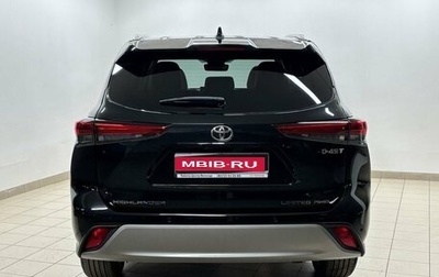 Toyota Highlander, 2025 год, 6 299 000 рублей, 1 фотография