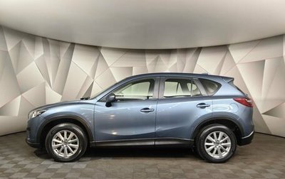 Mazda CX-5 II, 2016 год, 1 519 000 рублей, 1 фотография