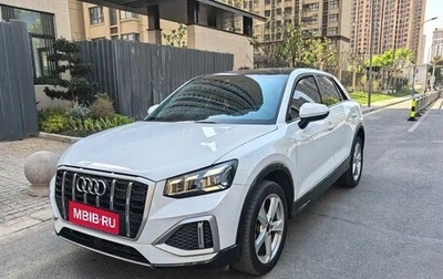 Audi Q2 I, 2022 год, 1 830 000 рублей, 1 фотография