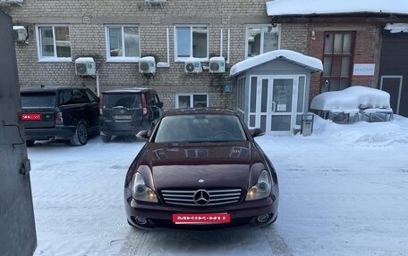 Mercedes-Benz CLS, 2007 год, 1 100 000 рублей, 1 фотография