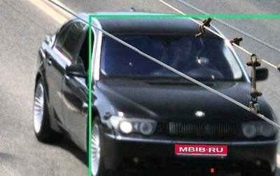 BMW 7 серия, 2004 год, 700 000 рублей, 1 фотография