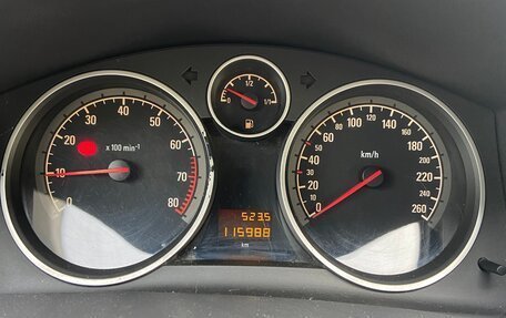 Opel Astra H, 2007 год, 450 000 рублей, 1 фотография