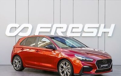Hyundai Elantra VI рестайлинг, 2019 год, 2 120 000 рублей, 1 фотография