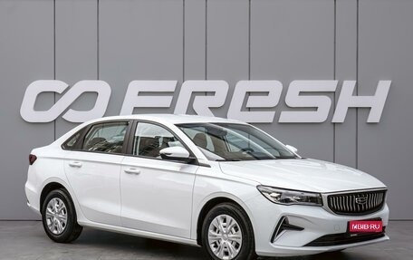 Geely Emgrand, 2024 год, 1 840 000 рублей, 1 фотография