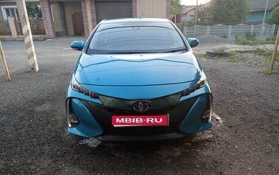 Toyota Prius IV XW50, 2017 год, 2 300 000 рублей, 1 фотография