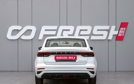 Geely Emgrand, 2024 год, 1 840 000 рублей, 4 фотография