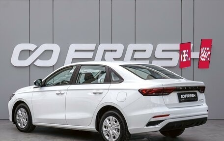 Geely Emgrand, 2024 год, 1 840 000 рублей, 2 фотография