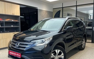 Honda CR-V IV, 2013 год, 2 050 000 рублей, 1 фотография
