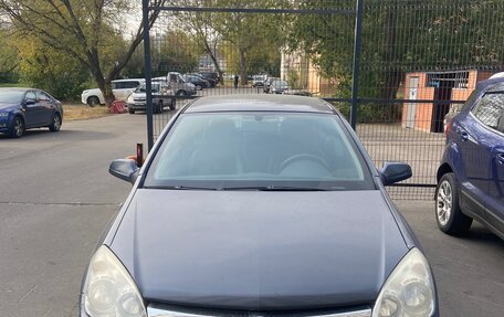Opel Astra H, 2007 год, 450 000 рублей, 4 фотография