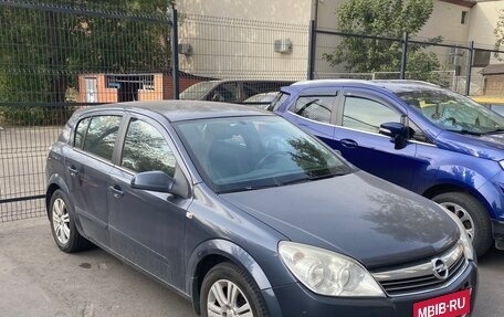 Opel Astra H, 2007 год, 450 000 рублей, 2 фотография