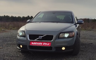 Volvo C30 I рестайлинг, 2007 год, 930 000 рублей, 1 фотография