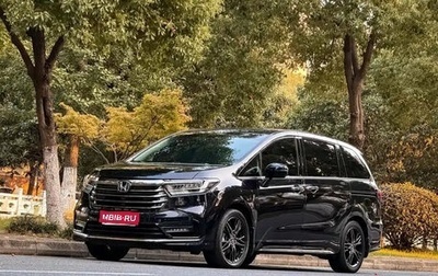 Honda Odyssey IV, 2022 год, 2 615 888 рублей, 1 фотография