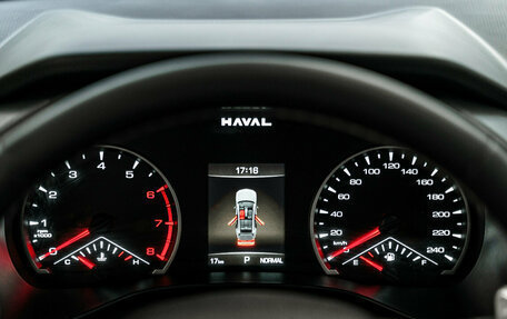 Haval Jolion, 2025 год, 2 449 000 рублей, 16 фотография