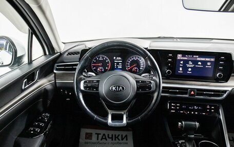 KIA K5, 2021 год, 2 500 000 рублей, 8 фотография