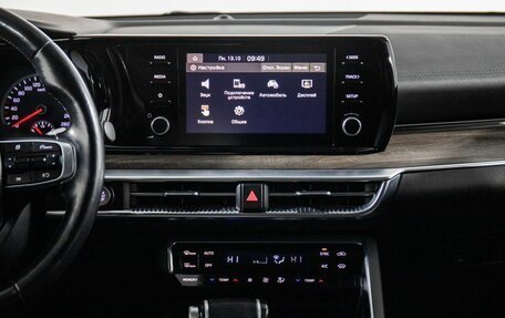 KIA K5, 2021 год, 2 500 000 рублей, 12 фотография