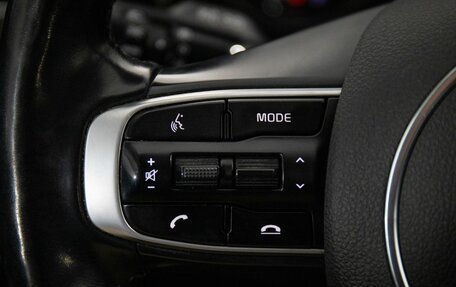 KIA K5, 2021 год, 2 500 000 рублей, 10 фотография