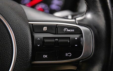 KIA K5, 2021 год, 2 500 000 рублей, 11 фотография