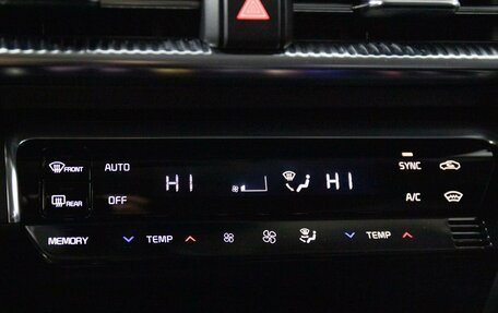 KIA K5, 2021 год, 2 500 000 рублей, 14 фотография