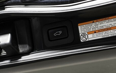 Toyota Land Cruiser 200, 2017 год, 5 299 898 рублей, 30 фотография