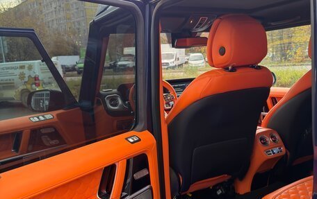 Mercedes-Benz G-Класс AMG, 2015 год, 7 950 000 рублей, 2 фотография