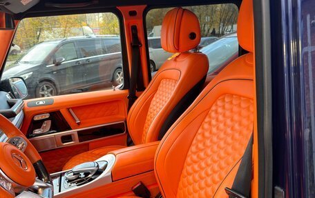 Mercedes-Benz G-Класс AMG, 2015 год, 7 950 000 рублей, 5 фотография
