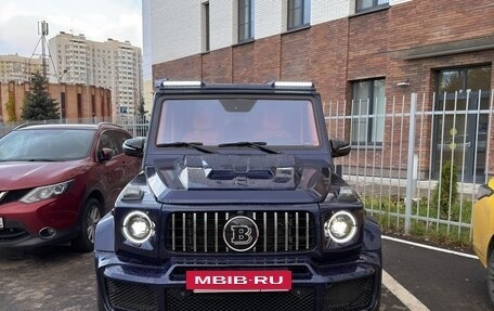 Mercedes-Benz G-Класс AMG, 2015 год, 7 950 000 рублей, 6 фотография