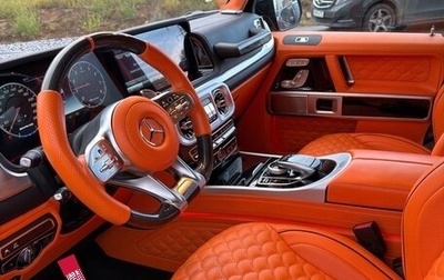 Mercedes-Benz G-Класс AMG, 2015 год, 7 950 000 рублей, 1 фотография