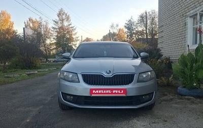 Skoda Octavia, 2016 год, 930 000 рублей, 1 фотография