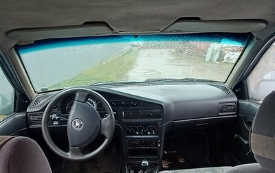 Daewoo Nexia I рестайлинг, 2013 год, 220 000 рублей, 1 фотография