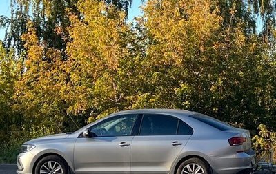 Volkswagen Polo VI (EU Market), 2021 год, 1 550 000 рублей, 1 фотография