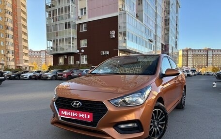 Hyundai Solaris II рестайлинг, 2018 год, 1 550 000 рублей, 1 фотография