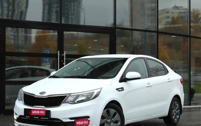 KIA Rio III рестайлинг, 2016 год, 1 100 000 рублей, 1 фотография