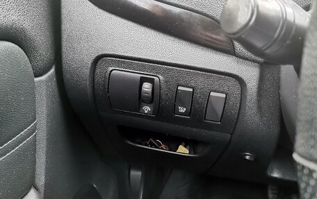 Renault Scenic III, 2015 год, 1 250 000 рублей, 24 фотография