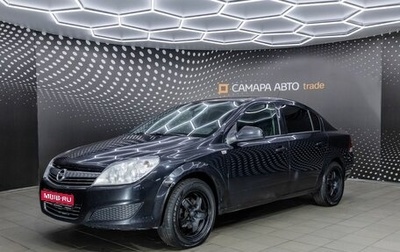 Opel Astra H, 2012 год, 499 000 рублей, 1 фотография