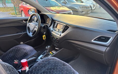 Hyundai Solaris II рестайлинг, 2018 год, 1 550 000 рублей, 9 фотография
