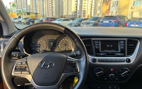 Hyundai Solaris II рестайлинг, 2018 год, 1 550 000 рублей, 12 фотография