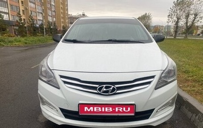 Hyundai Solaris II рестайлинг, 2014 год, 915 000 рублей, 1 фотография