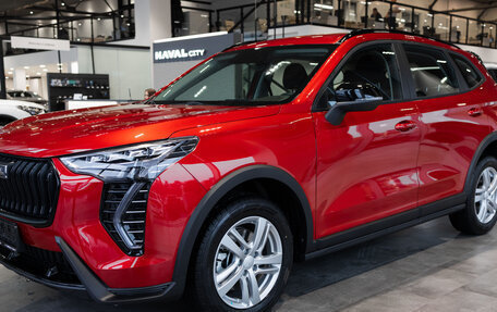 Haval Jolion, 2025 год, 2 299 000 рублей, 1 фотография