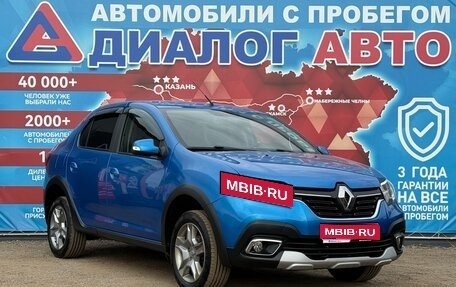 Renault Logan II, 2021 год, 1 120 000 рублей, 1 фотография
