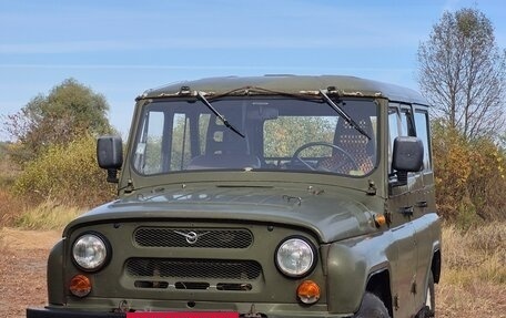 ЛуАЗ 3151, 1995 год, 260 000 рублей, 2 фотография