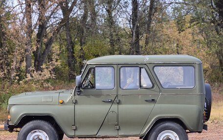 ЛуАЗ 3151, 1995 год, 260 000 рублей, 6 фотография