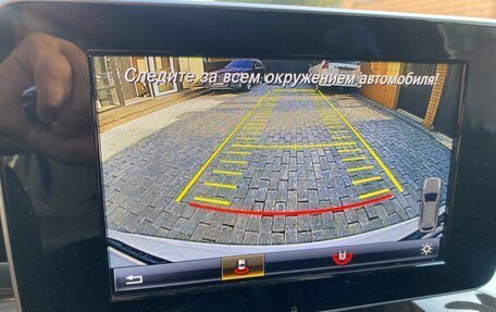 Mercedes-Benz GLC, 2015 год, 2 350 000 рублей, 7 фотография