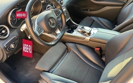 Mercedes-Benz GLC, 2015 год, 2 350 000 рублей, 19 фотография