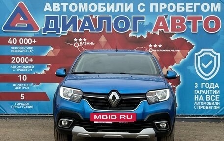 Renault Logan II, 2021 год, 1 120 000 рублей, 8 фотография