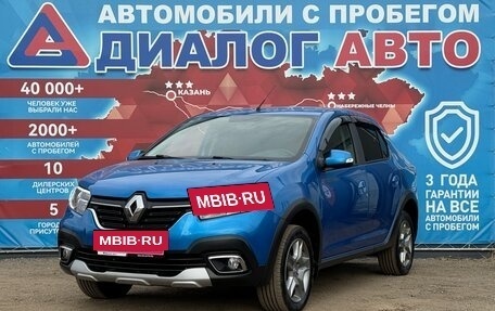 Renault Logan II, 2021 год, 1 120 000 рублей, 6 фотография