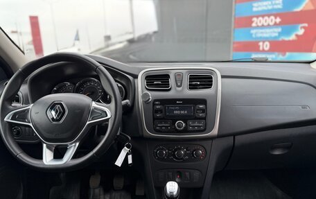 Renault Logan II, 2021 год, 1 120 000 рублей, 21 фотография