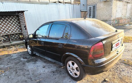 Opel Astra G, 2000 год, 300 000 рублей, 10 фотография